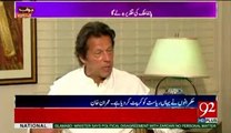 Imran Khan's beautiful Explanation that Why Nawaz Sharif is Bribing MNA's with Millions & NS family's other activities before he gets Disqualified