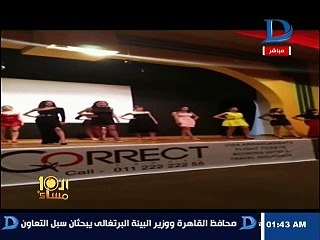 الإبراشى يعرض فيديو لمسابقة ملكة جمال السياحة فى الغردقة