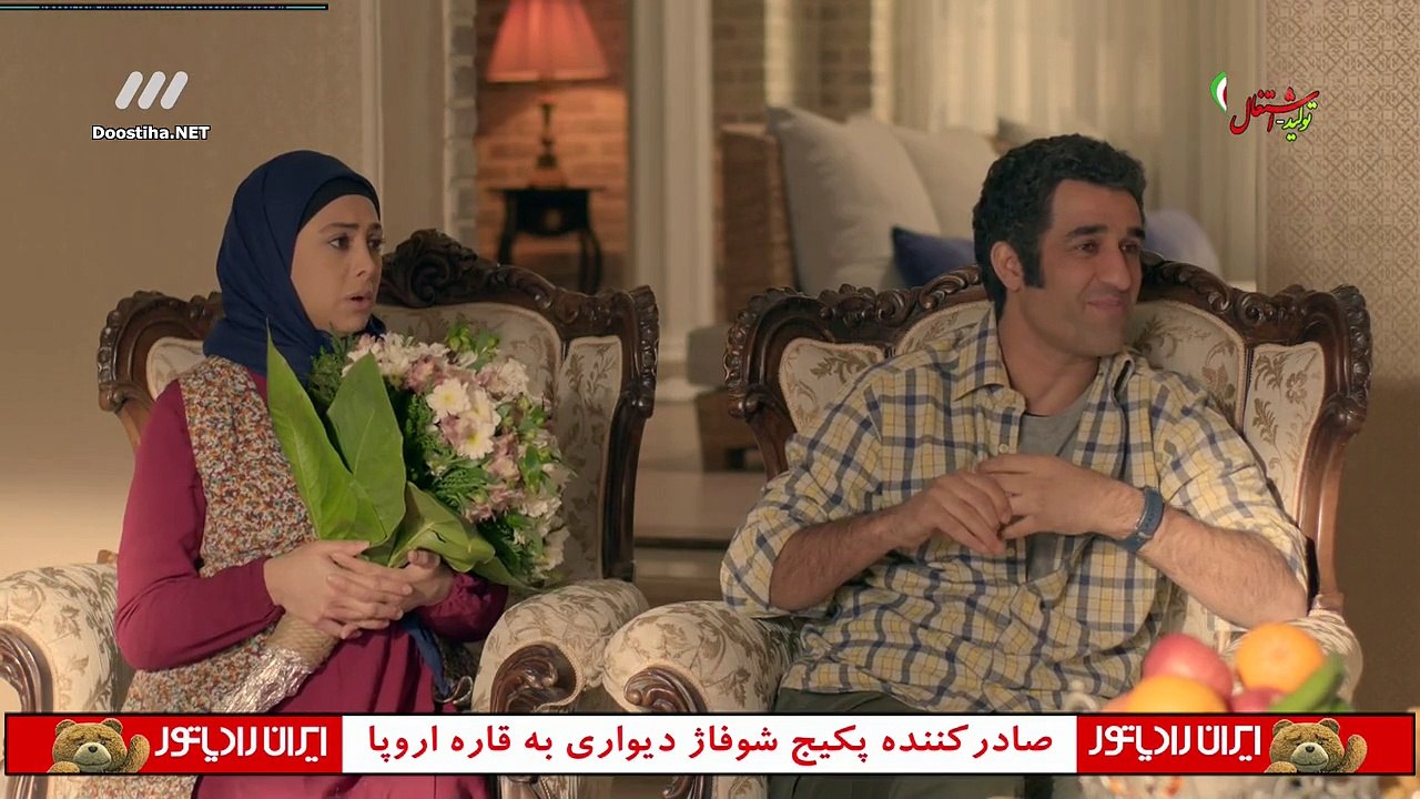 Divar_Be_Divar_E08_HDTV_720p