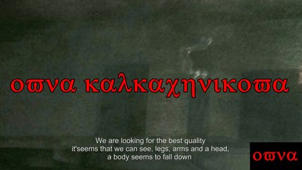 paranormal final Best paranormal survey of the world