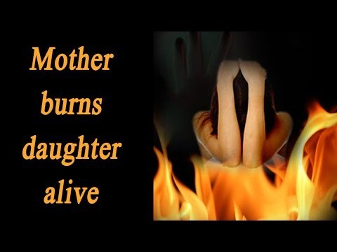 Pakistan court sentence mother for burning daughter alive | Oneindia News