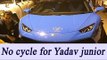 UP Elections 2017 : Mulayam-Akhilesh fight, Prateek Yadav zooms in Rs 5 crore car | Oneindia News