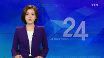 '5조 원대 회계 사기' 고재호 前 대우조선해양 사장 구속 / YTN (Yes! Top News)