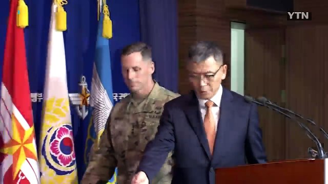 中·러 사드 강력 반발...정부, 외교적 대응책 고심 / YTN (Yes! Top News)