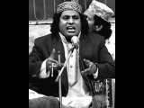 Faiz Ali Faiz - Qawwali - Ek Baar Milo