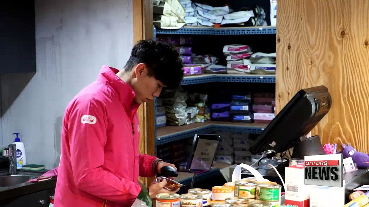Growing 'petconomy' in Korea