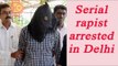 Delhi tailor confesses assualting 500 kids, hundreds of girls in 12 years | Oneindia News