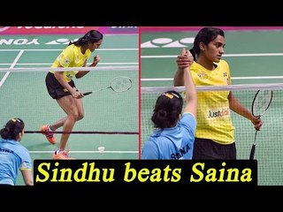 Download Video: PV Sindhu beats Saina Nehwal, Chennai enters final of PBL 2  | Oneindia News