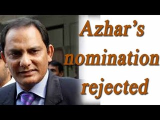 Mohammad Azharuddin’s nomination for HCA President rejected | Oneindia News