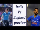 India Vs England ODI Match Preview: Virat Kohli era starts in Pune | Oneindia News