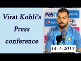 Virat Kohli's first Press conference as captain, watch video | Oneindia News
