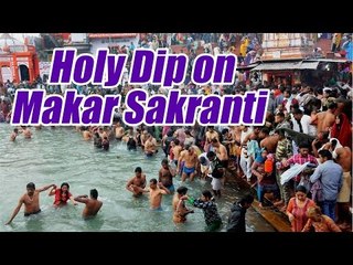 Download Video: Makar Sakranti: Devotees take holy dip and perform Ganga aarti in Haridwar| Oneindia News