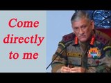 BSF Jawan video: Avoid complaints on social media, says Army Chief Bipin Rawat|Oneindia News
