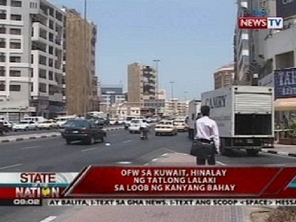 SONA: OFW sa Kuwait, hinalay ng ilang Kuwaiti police sa loob ng kanyang bahay