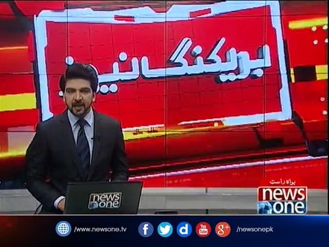 BREAKING: SHC grants bail to Dr Asim in NAB cases