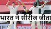 INDIA vs AUSTRALIA 4th Test 4th Day Highlights - India won the Series- Ind vs Aus 4th Test Day 4