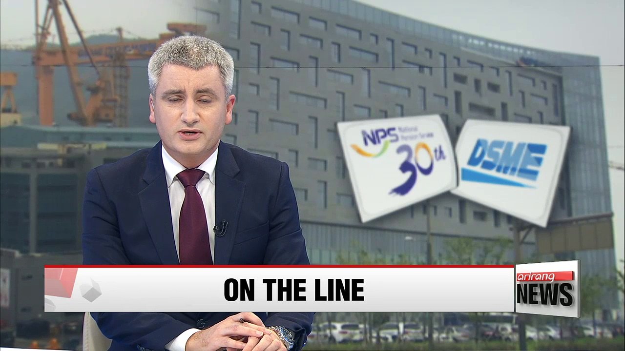 Korea's National Pension Service requests more information on Daewoo Shipbuilding ahead of debt-for-equity decision