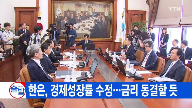 [YTN 실시간뉴스] 사드 전자파 직접 시험 ...심야 항의 집회 / YTN (Yes! Top News)