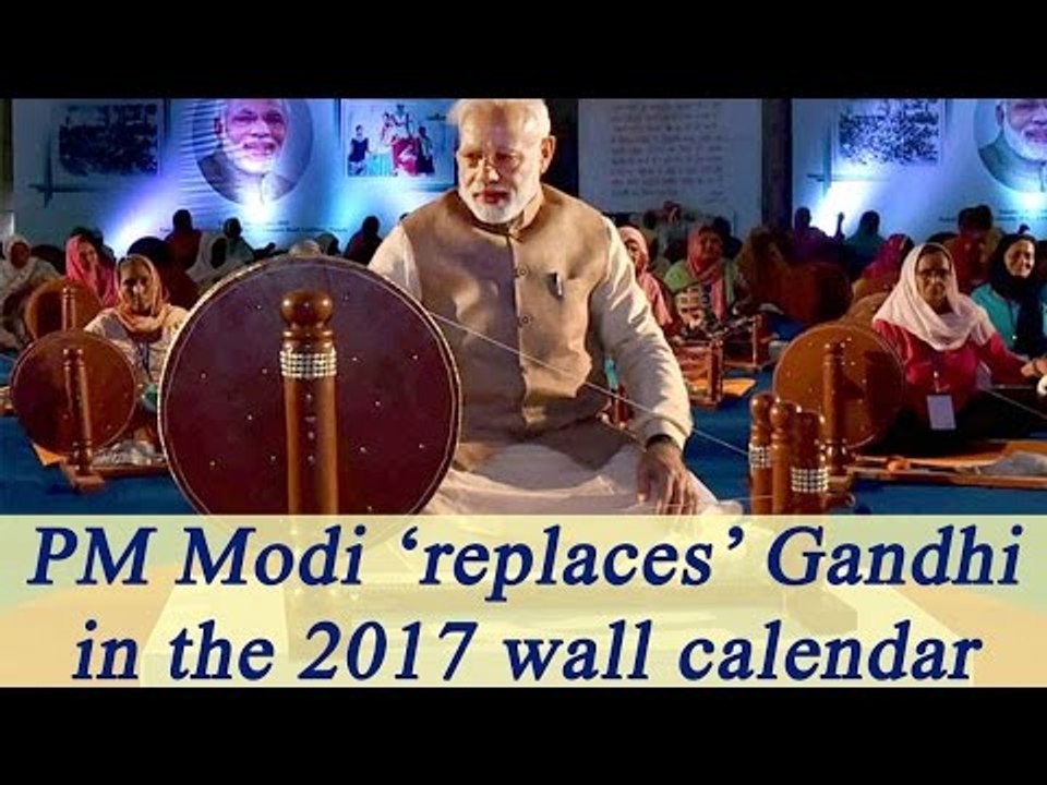 PM Modi replaces Mahatma Gandhi in Khadi Udyog stationery, workers to protest|Oneindia News