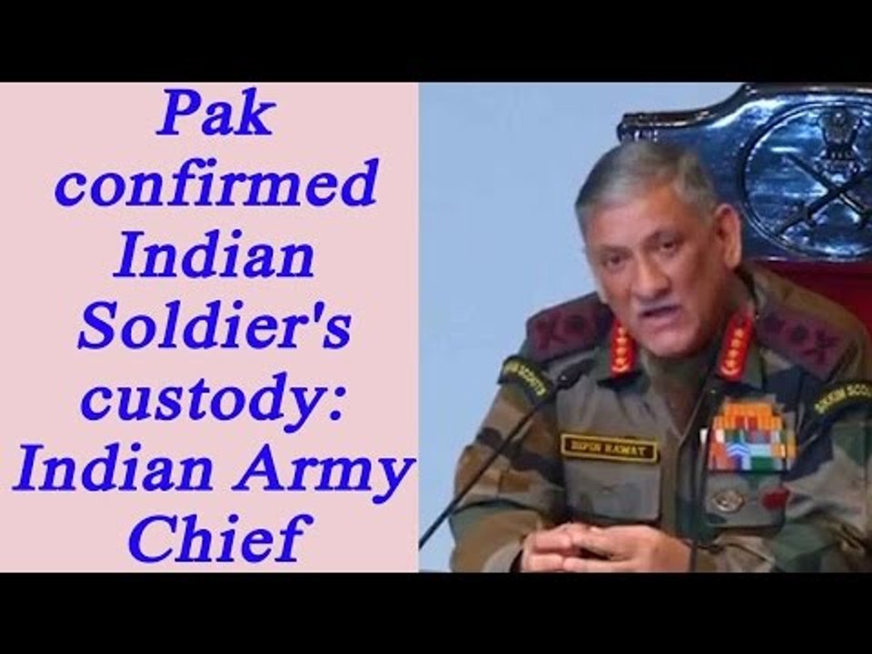 Pak DGMO confirmed custody of Indian soldier Chandu Chauhan: Indian Army Chief|Oneindia News