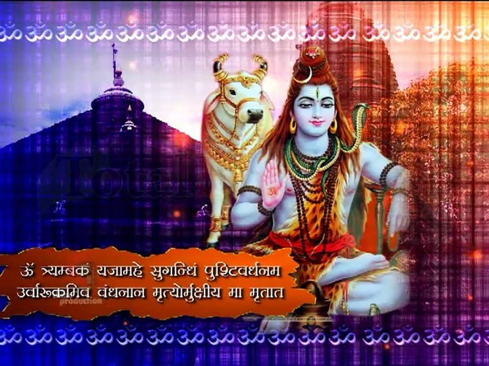 Why Shiv Puja in Monday | जाने आखिर क्यों सोमवार को ही की जाती शिव जी की पूजा | Shiv Shankar