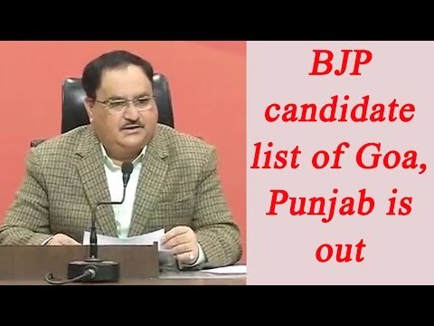 BJP announces Punjab, Goa candidates list for upcoming elections; Watch Video | Oneindia News