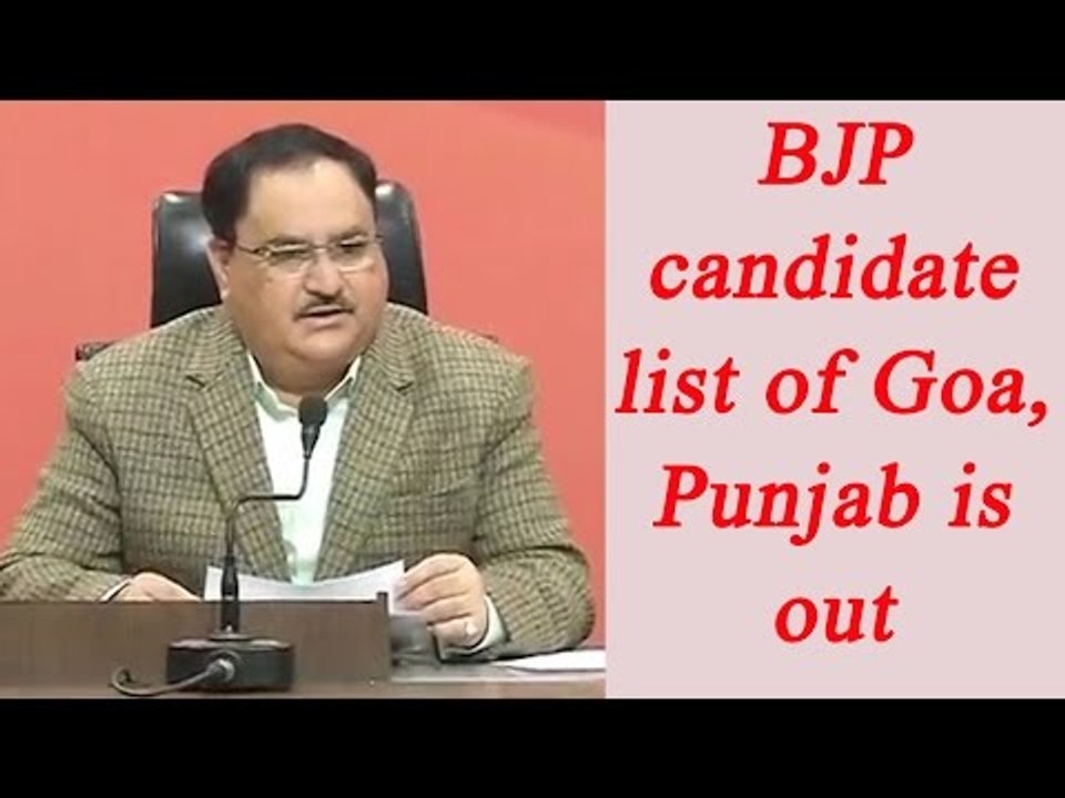 BJP announces Punjab, Goa candidates list for upcoming elections; Watch Video | Oneindia News