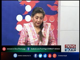 Front Page | 29-March-2017