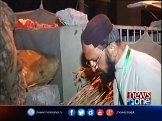 First phase of census completed countrywide