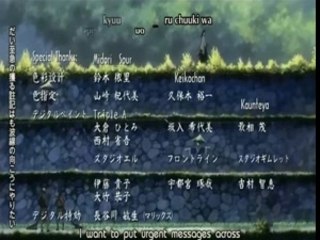 Samurai Champloo Last Ending