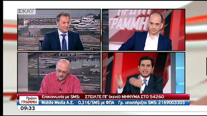 Άναψαν τα αίματα ανάμεσα σε Μπάρκα - Γκιουλέκα