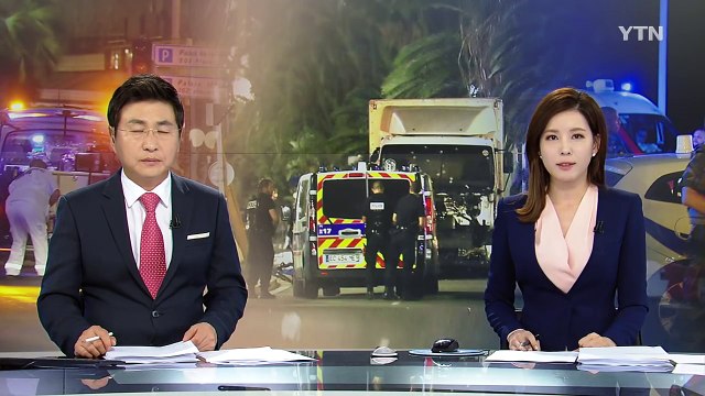 외국인 상당수 희생...전 세계가 '초비상' / YTN (Yes! Top News)