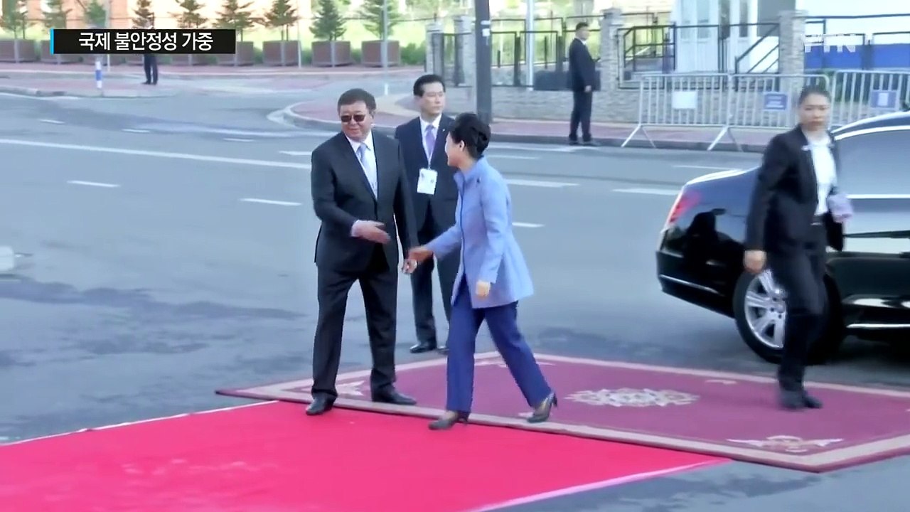박근혜 대통령 "국제 불안정성 가중...국가 안보·국민 안전 총력" / YTN (Ye...