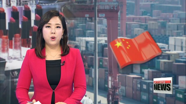 Korea's cosmetics exports to China up 51.6% y/y in first two months of 2017