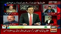 Kashif Abbasi taunts Nadeem Chan about Asif Ali Zardari and Sindh progress . Watch video