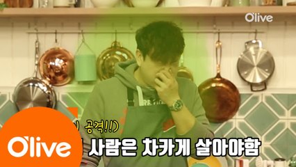 소프 X 이밥차의 오늘뭐먹지? ′후토마키′ 후편