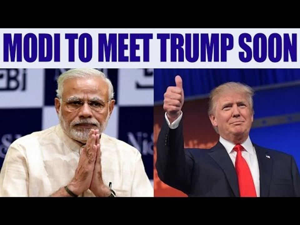 PM Modi to meet US President Donald Trump later this year | Oneindia News