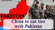 China to seal border along with Pakistan to prevent terror |Oneindia News