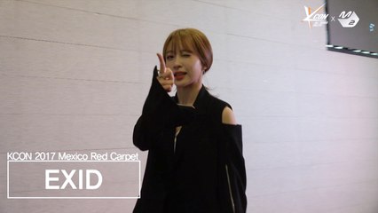 [KCON 2017 MEXICO x M2] EXID 레드카펫 입장