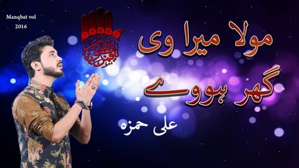 Abbas Ali videos - Dailymotion
