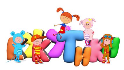 МАШИНКА 2 - КУКУТИКИ- Продолжение самой популярной развивающей детской песни про машины и животных