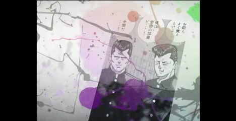 ビーバップハイスクール　まんが　１４１