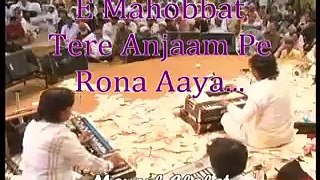 Mohabit Taray anjaam Pay rona Aya