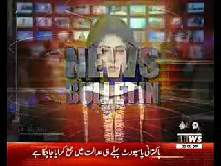 Waqtnews Headlines 01:00 PM 29 March 2017