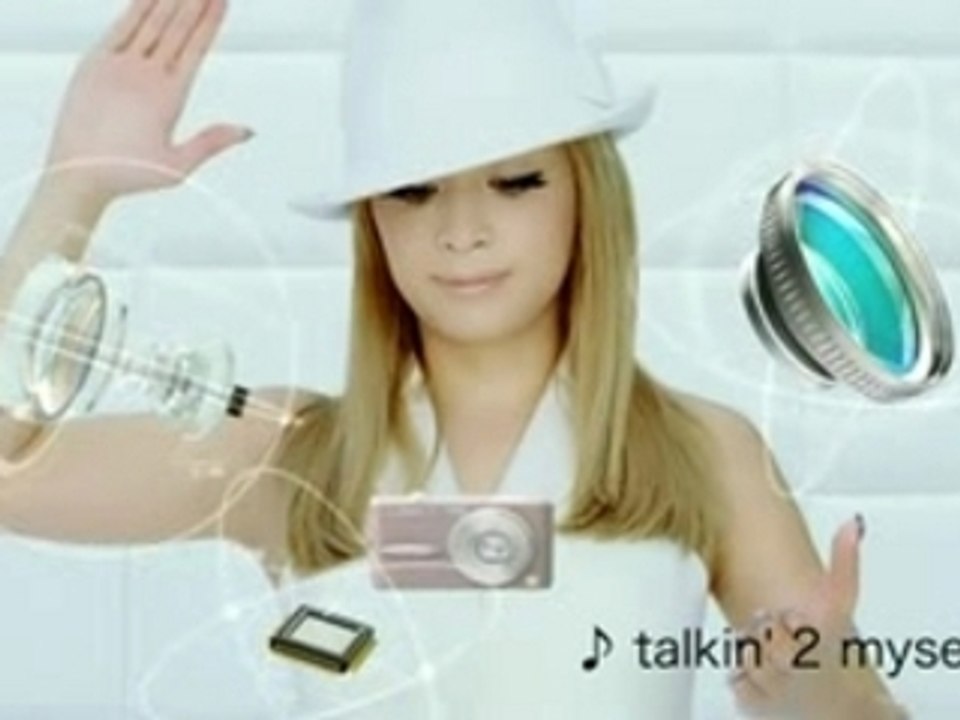 Lumix-070911 ayu cm