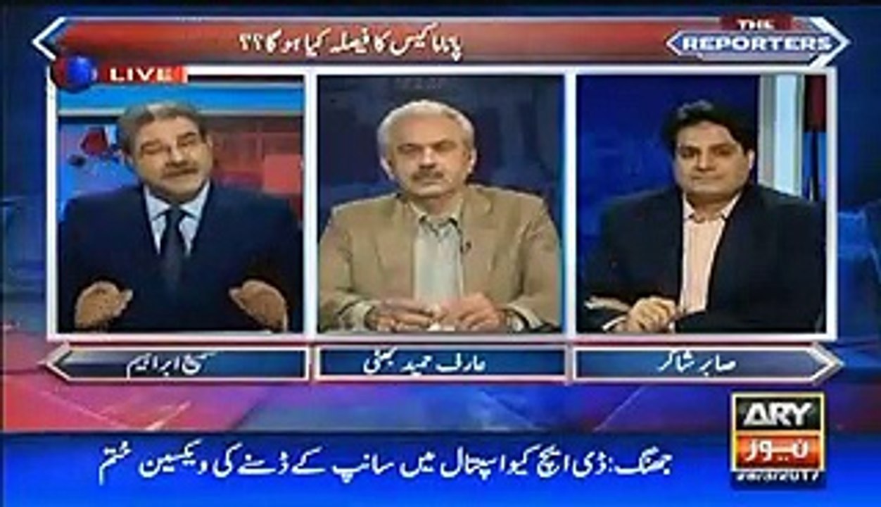 Hukumat Ne Adalat Ke Bande Ko Bari Rakam Offer Ki..Sami Ibrahim