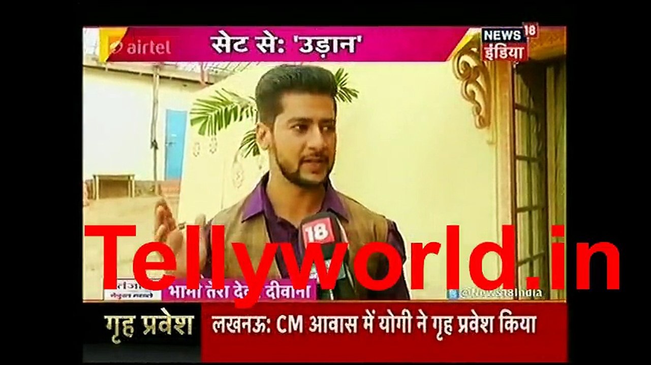 Udaan IBN 7 BTDD 29th March 2017