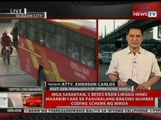 QRT: Panayam kay Atty. Emerson Carlos