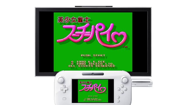 Bishôjo Janshi Suchie-Pai : vidéos du jeu sur Super Nintendo, Console  Virtuelle et Console virtuelle Wii U - Gamekult