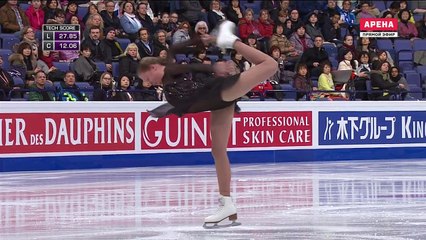 WC2017  Anastasia GALUSTYAN SP